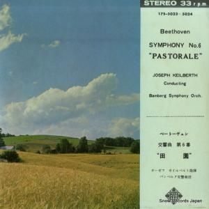 襼ա٥ ١ȡ󡧸裶֡ı 17S-5023-5024