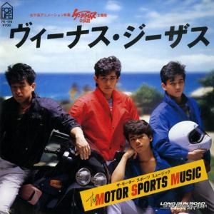 ⡼ݡġߥ塼å ʥ 7K-174