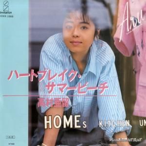 ¼α ϡȥ֥쥤ޡӡ VIHX-1666