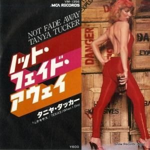 ˥䡦å Υåȡեɡ VIM-1356