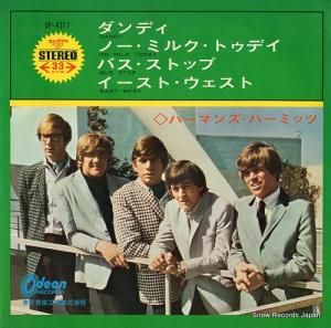 ϡޥ󥺡ϡߥå dandy OP-4217