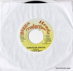 ӡˡޥ jamaican(edited) DSRASIDE-3032