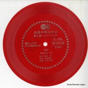̤辯ǯʥ 裲ϥϡС 812019