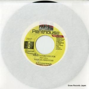 ޥ륷ե what's forever for DSRASIDE-1468