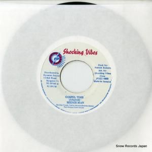 ӡˡޥ gospel time DSRASIDE-1276