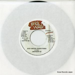 󥽥ˡ god above everything 18440