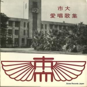 Ω 簦ν W-292
