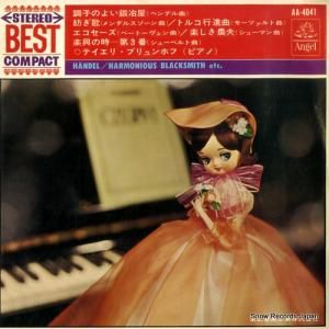 ƥꡦɡ֥ۥ إǥ롧ĴҤΤ褤결 AA-4041