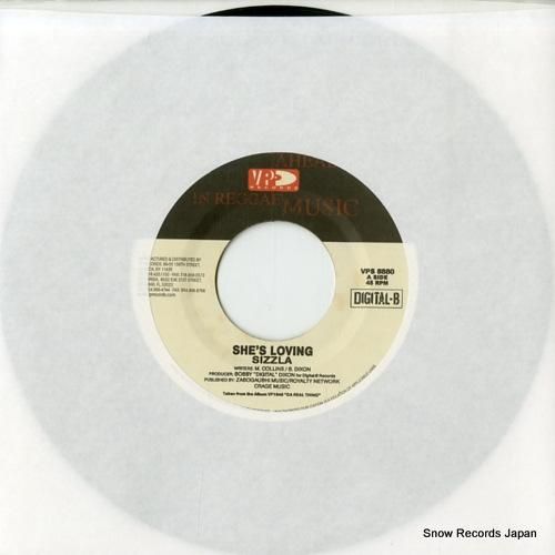 シズラ she's lovin