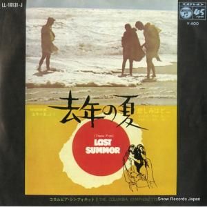 ӥեͥå ǯβ LL-10131-J