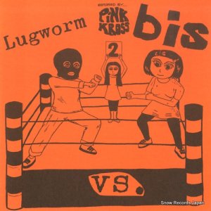 BIS lugworm vs. bis GUIDE11