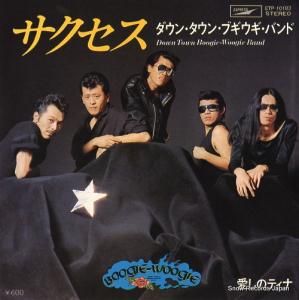 󡦥󡦥֥Х  ETP-10183