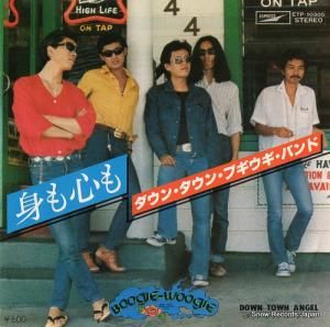 󡦥󡦥֥Х Ȥ⿴ ETP-10305