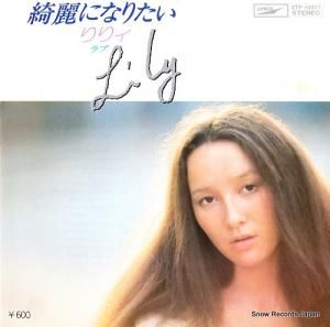 ꥣ ˤʤꤿ ETP-10311