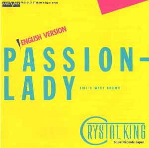 ꥹ륭 passion-ladyʱѸס 7A0101