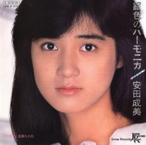  俧Υϡ˥ 7JAS-17