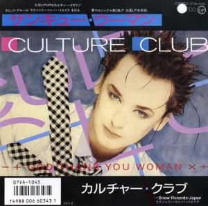 㡼 󥭥塼ޥ 07VA-1045