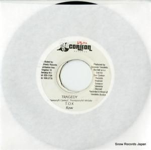 TOK tragedy DSRASIDE-917,DSRASIDE917