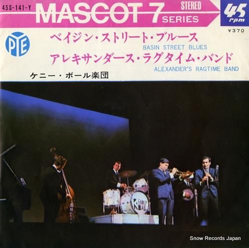 ケニー・ボール ベイジン・スト