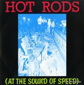 ǥۥåȡå at the sound of speed IEP5