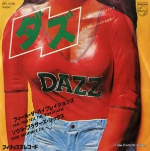 롦֥饶å  SFL-2160