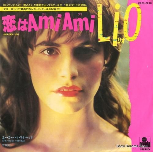 リオ 恋はami ami K0