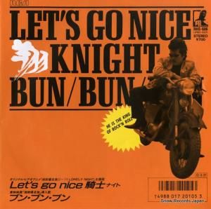  let's go niceΡʥʥȡ RHS-606