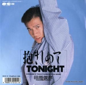 ĸɧ tonight 7A0843