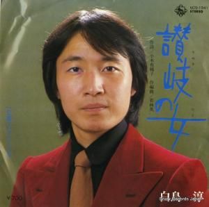 Ļ νʤҤȡ NCS-1541