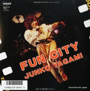 Ȭ fun city MOON-727