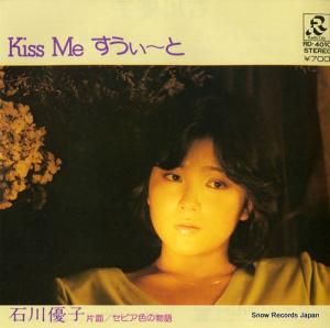 ͥ kiss me  RD-4010