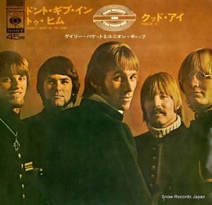 ꡼ѥåȤȥ˥󡦥å ɥȡ֡󡦥ȥҥ SONG80072