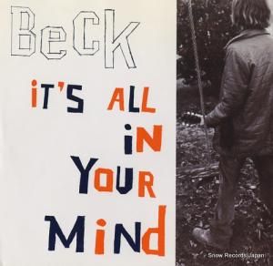 ٥å it's all in your mind IPU45