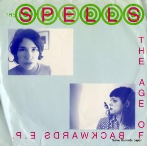 ڥ륺 the age of backwards IPU92