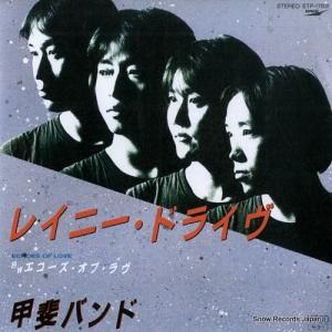 Х 쥤ˡɥ饤 ETP-17831