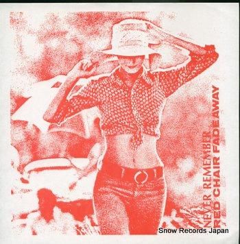 レッド・チェア・フェドアウェイ