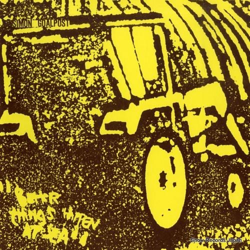 サイモン・ゴールポスト bet