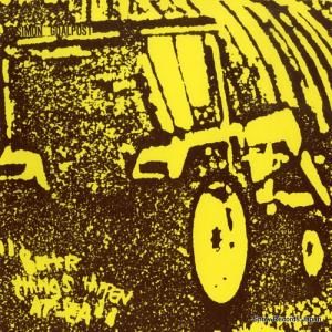 󡦥ݥ better things happen at sea FRIDGE002