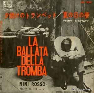 ˥ˡå ͼƤΥȥڥå JET-1048