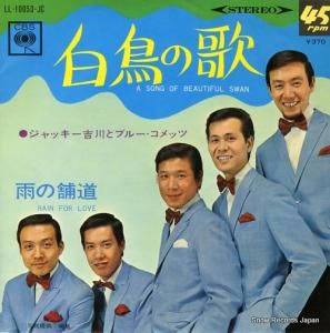 åȥ֥롼å Ļβ LL-10053-JC