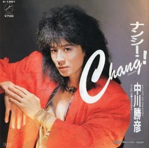 ɧ ʥ󥷡chang! (remix) K-1551
