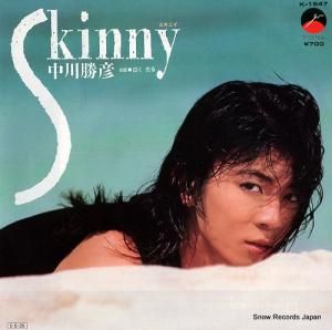 ɧ ˥ K-1547