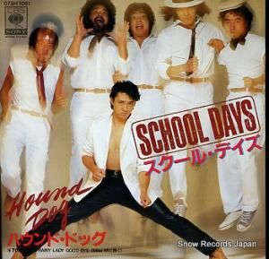 ϥɡɥå 롦ǥ 07SH1061