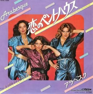 ٥ Υڥȥϥ VIPX-1509