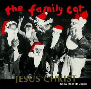 եߥ꡼å jesus christ HUNKA008