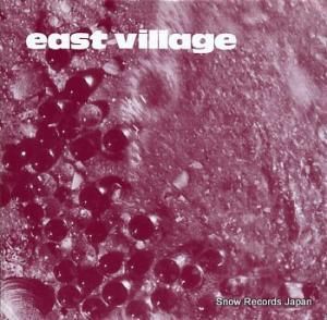 ȡå vibrato SHINE014