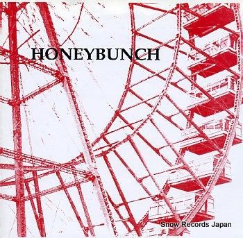 ハニーバンチ walking