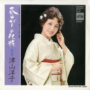 Żλ 뤵β KA-484