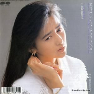 ƣŹ Ƥ줿餤Τ 7A0824