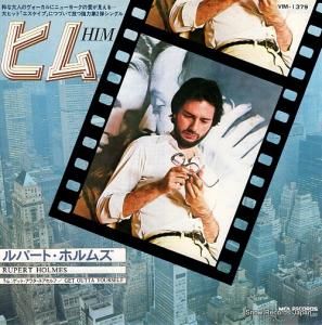 ѡȡۥॺ ҥ VIM-1379